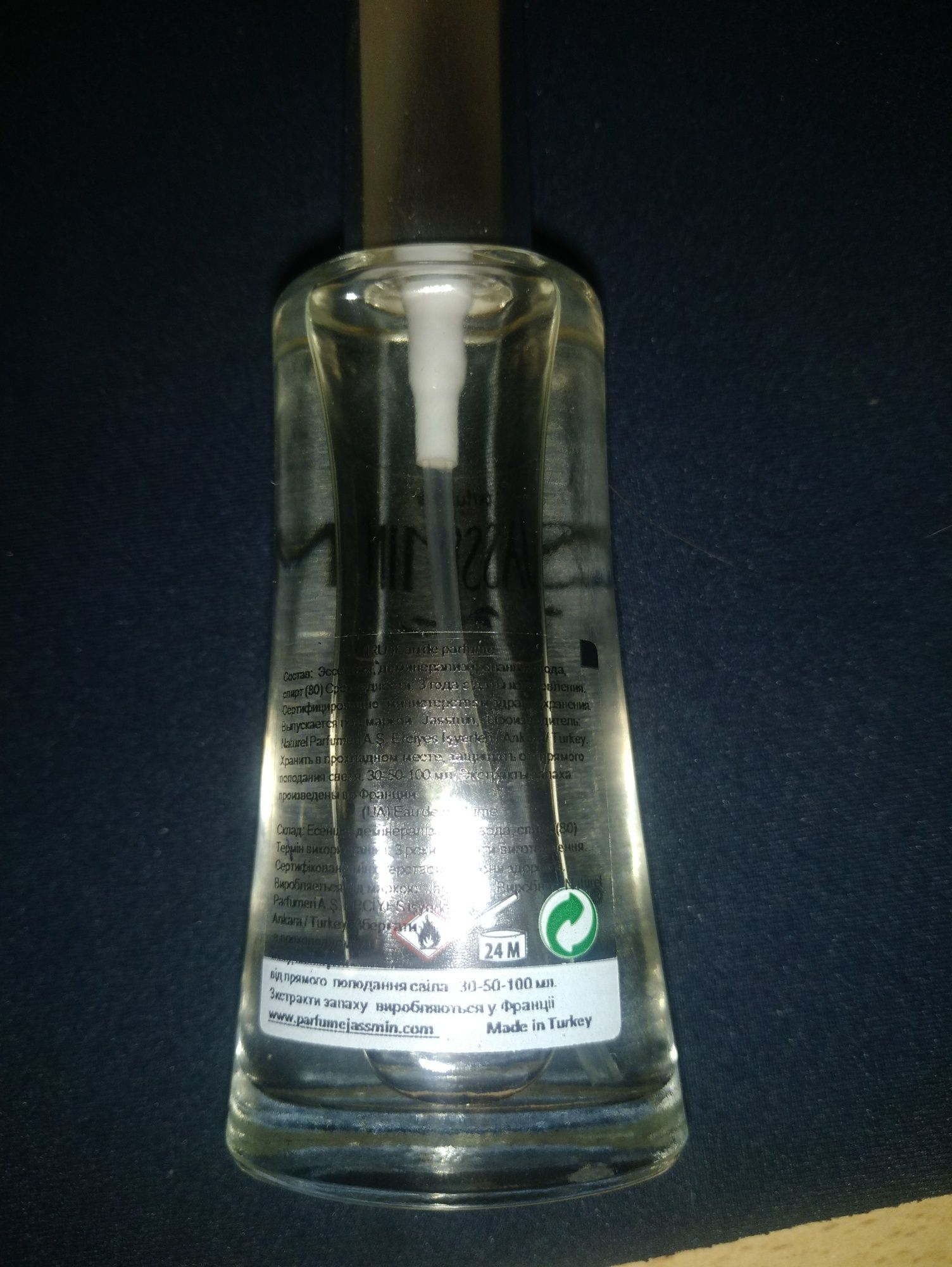 Jassmin 100 ml Парфюм