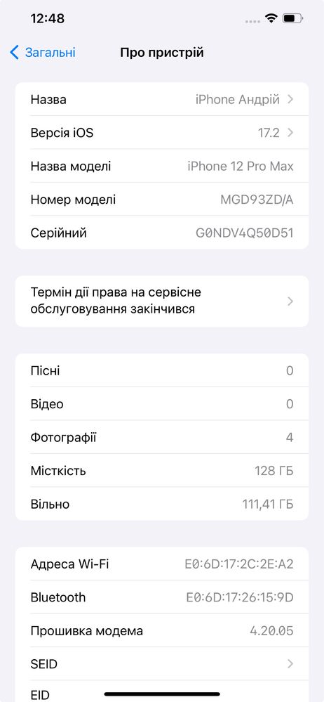 Apple Iphone 12 pro max 128 Gb Gold