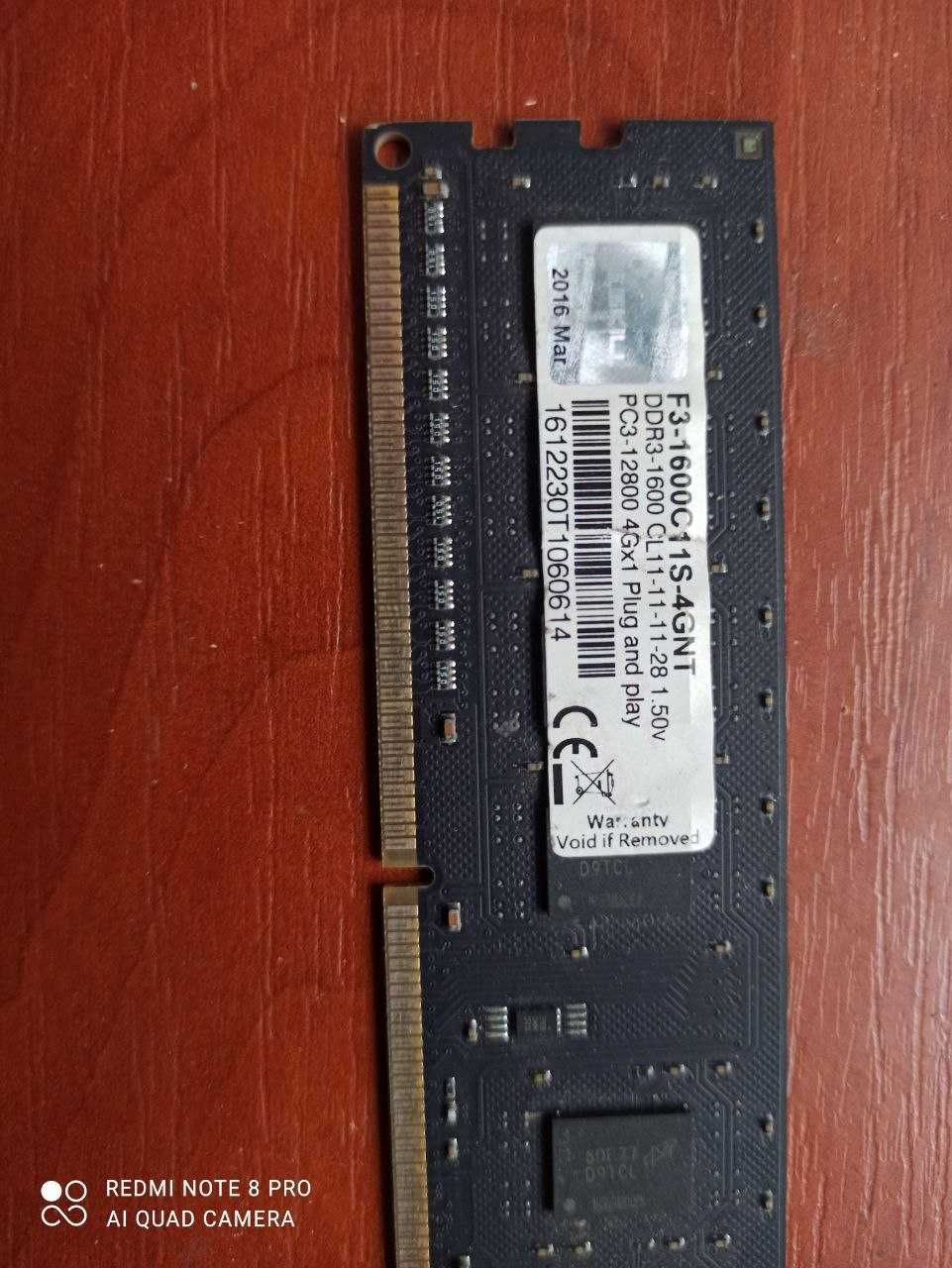 Модуль памяти DDR4 4GB/1600.DDR3 4GB/1600.DDR4 4GB/2400