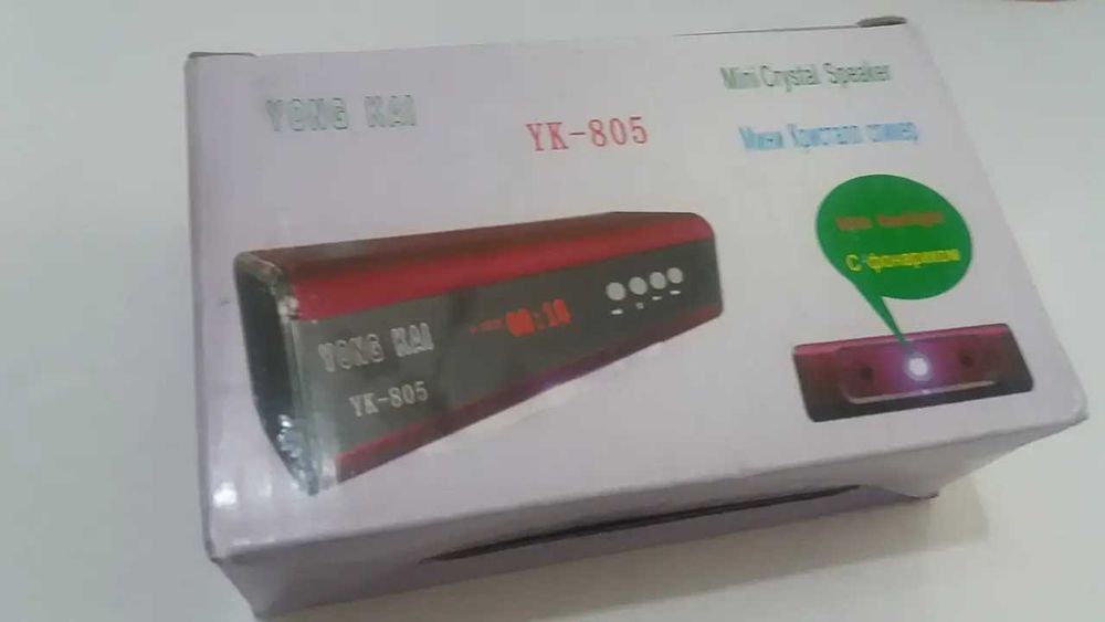 MP3 плеер yk-805 (портативна аудіоколонка)