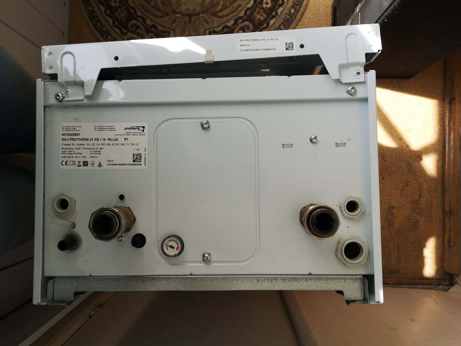 Електричний котел Protherm Ray 21KE/14 EU