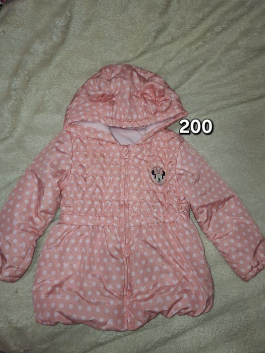 Куртка осень-зима комбенизон парка топики шапка reima Huppa Disney