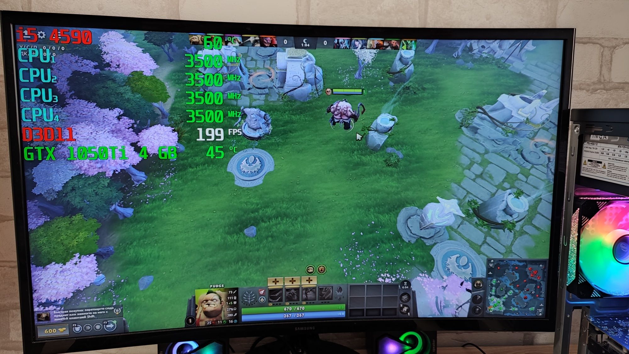 Игровой ПК i5 GTX 1050 Ti 4 Gb CS 2 GTA5 WOT fortnite DoTa2 PUBG