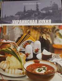 рецепти української кухні