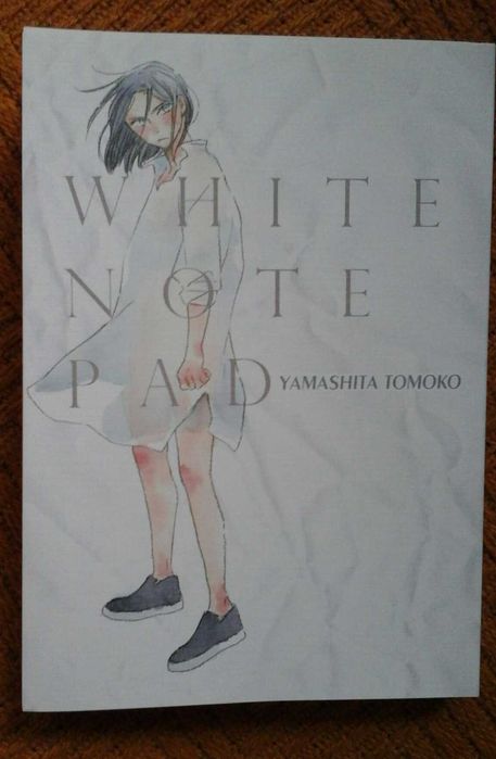 Manga White Note Pad wada