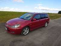Sprzedam Mitsubishi Lancer