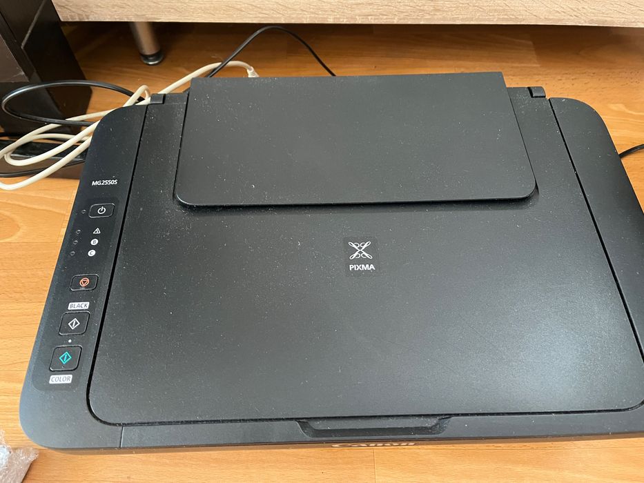 Canon Pixma MG2550S – urządzenie wielofunkcyjne