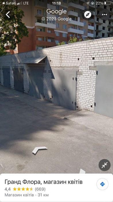 Продається гараж в центрі біля Прогресу