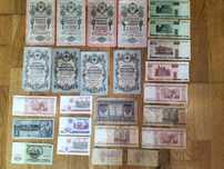 Stare banknoty ruble