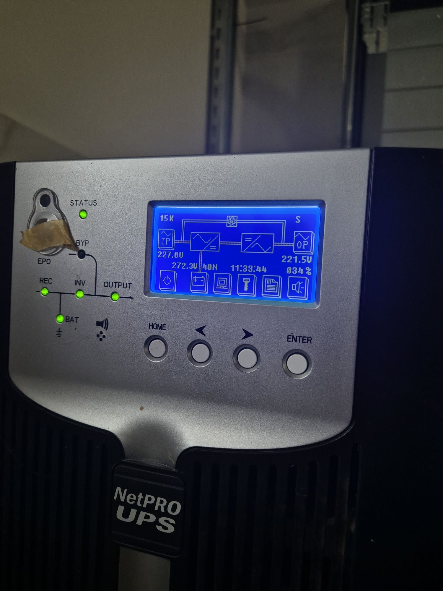 ИБП NetPRO 33 (10-40 кВА) БУ
 Бу