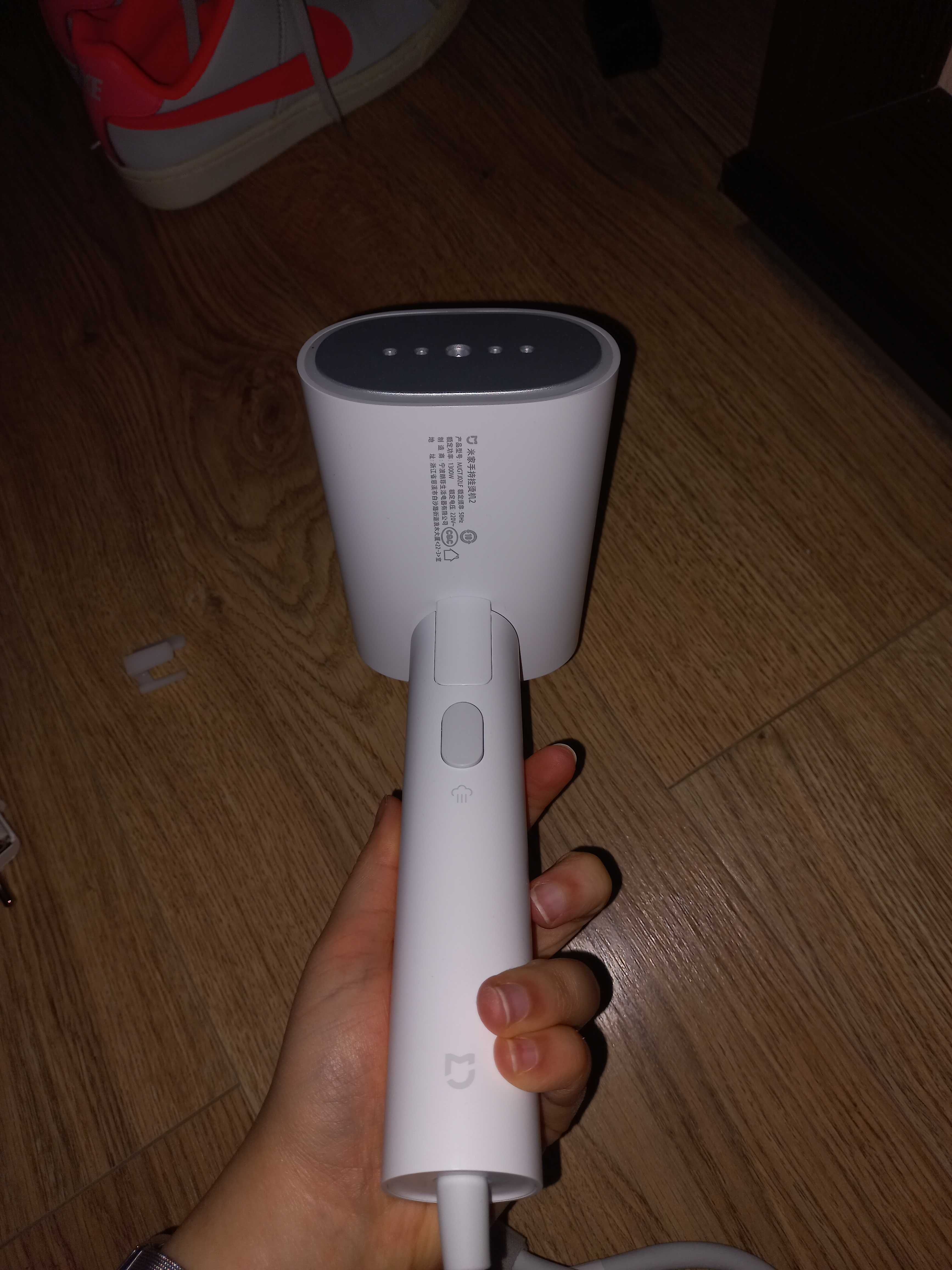 Parownica Xiaomi Mijia