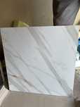 Gres szkliwiony Ardenza Mate 59,6x59,6 2 sztuki