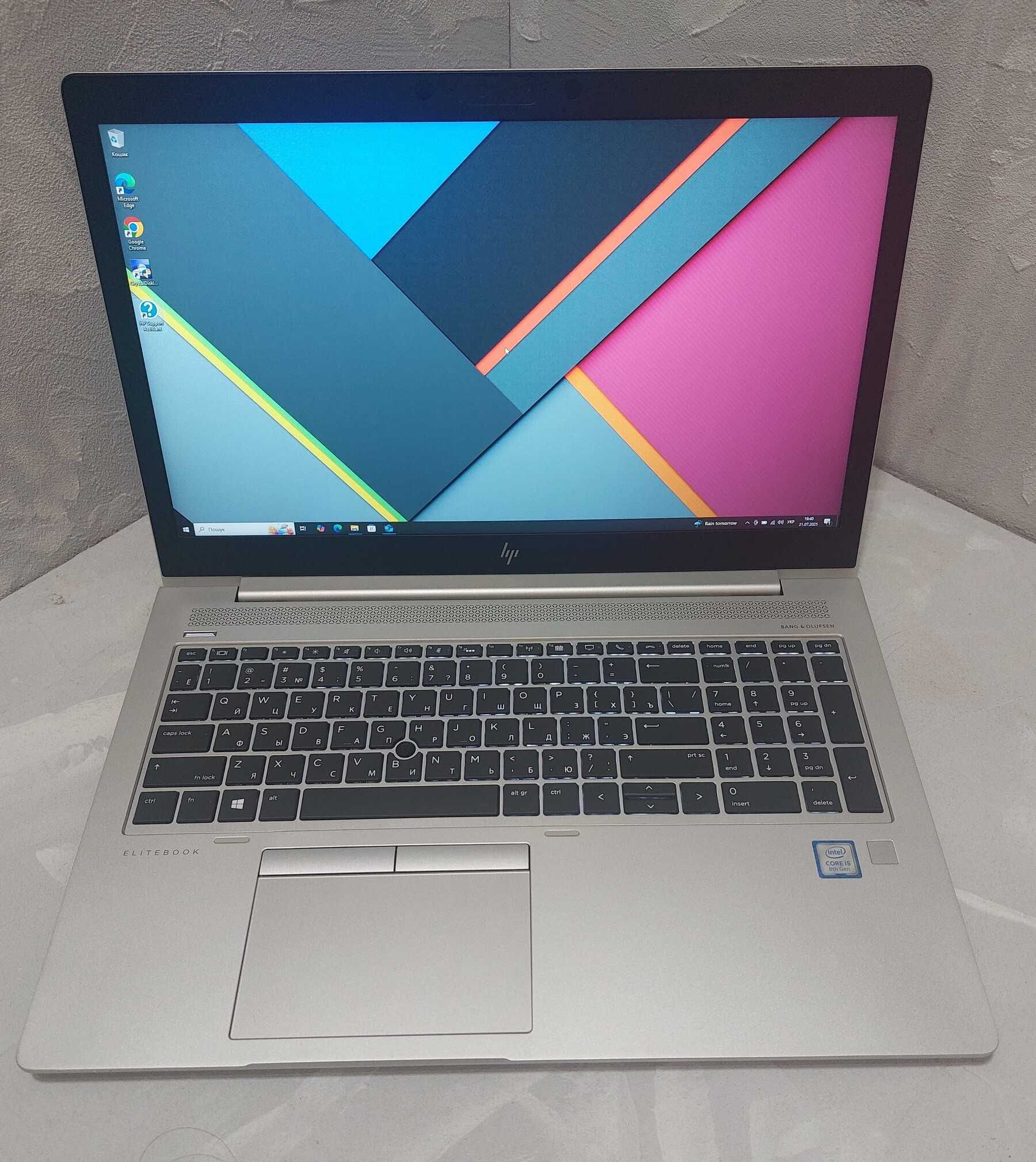 HP EliteBook 850 G6 - i5-8365U | 16GB | 256GB SSD | 15.6" | SIM-card