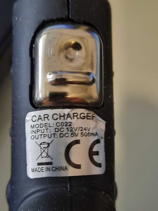 ładowarka samochodowa micro usb