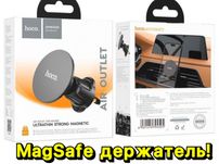 Автомобильный MagSafe держатель Hoco H12. Холдер магнитный для iPhone