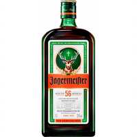 Холодильна машина Jägermeister JEMEU