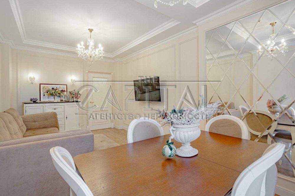 Продаж 2К квартири у ЖК Комфорт Таун / Київ / Регенераторна