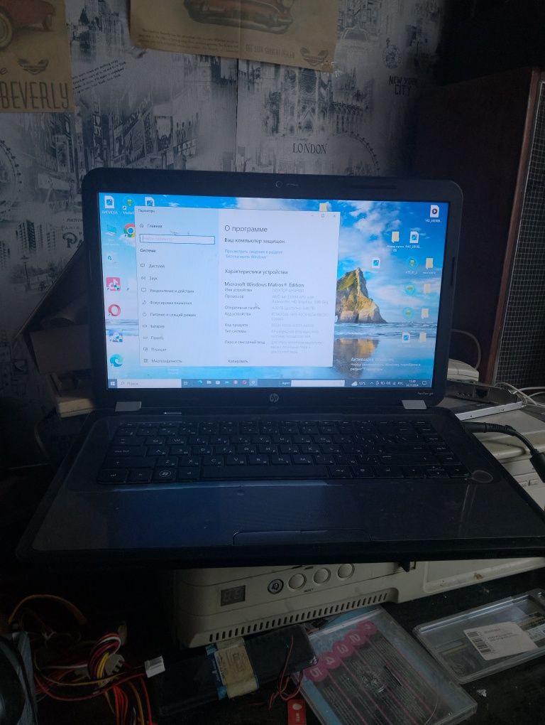 Продам ноутбук hp g6