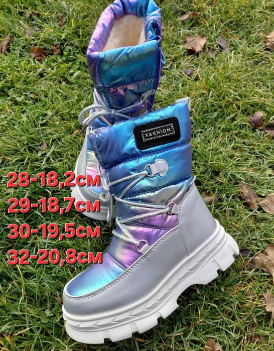 Зимові дутики дутіки чоботи сапоги дівчинка 28 29 30 31 32 33 34р