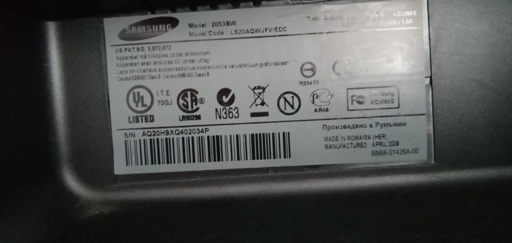 Монітор Samsung 2053 BW