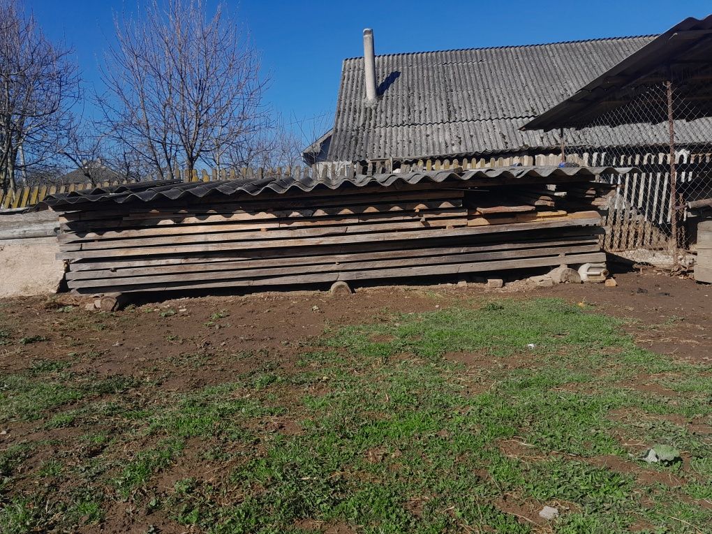 Продам дошку дубову
