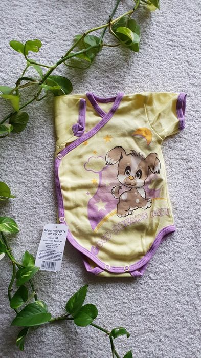 Body kopertowe rozpinane całe 56 cm bawełna pajacyk śpiochy kaftanik