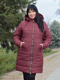 Курточка зима 56 размер