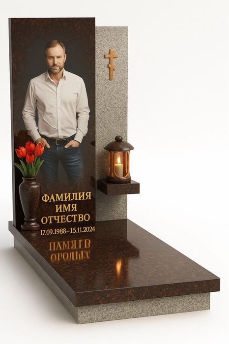 Гранітні пам’ятники від виробника різноі складності