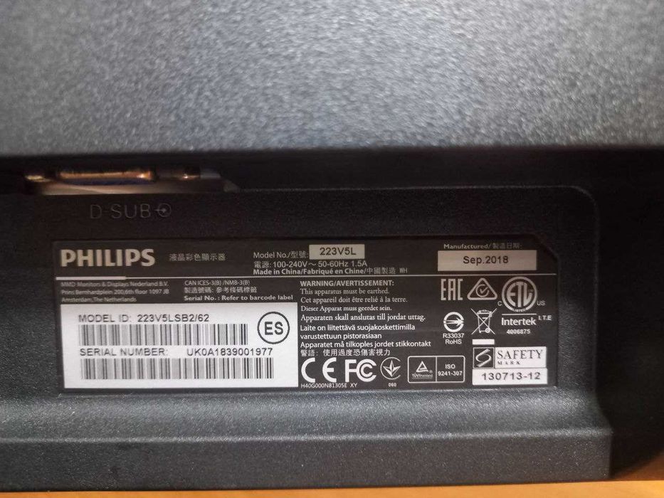 Монитор 21.5" PHILIPS 223V5L • (Full HD 1920x1080) TN • VGA • DVI