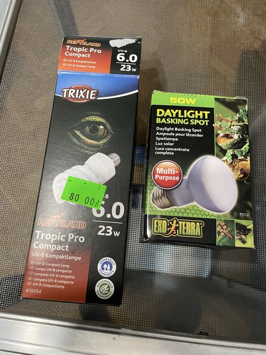 Flexarium, Terrarium dla kameleona