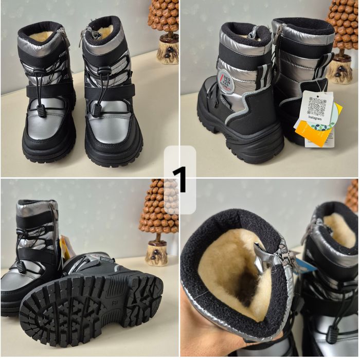 Зимові черевики Том.м на дівчинку 27-35 розмір