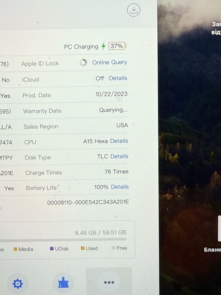 Iphone SE 2022, 64 gb, 100%, айфон СЕ СЄ
