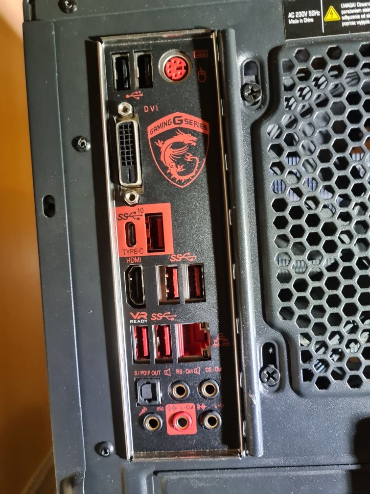 Komputer PC do gier i5-7600K GTX1060 6GB  MSI