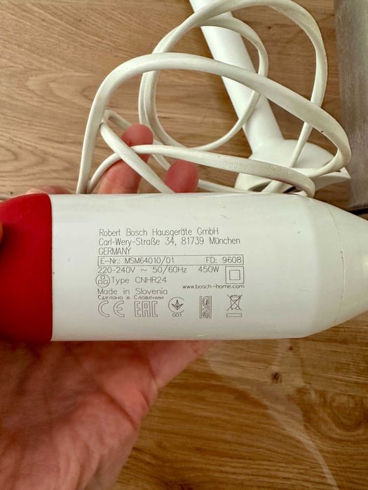 Bosch Ergomixx msm64010/01