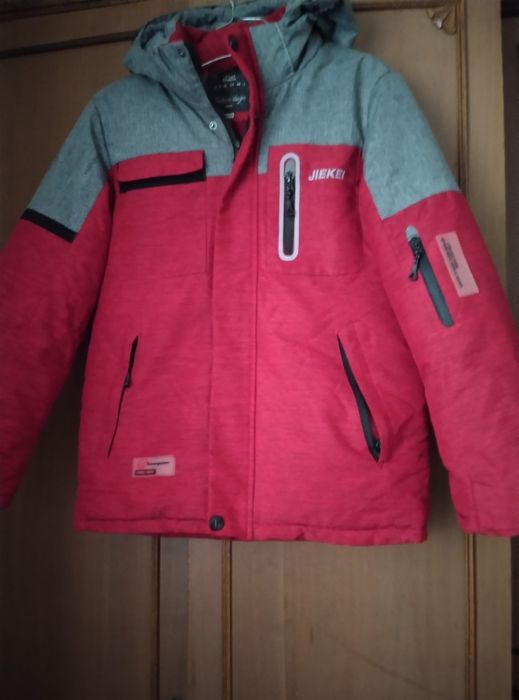 Куртка зимова на хлопчика