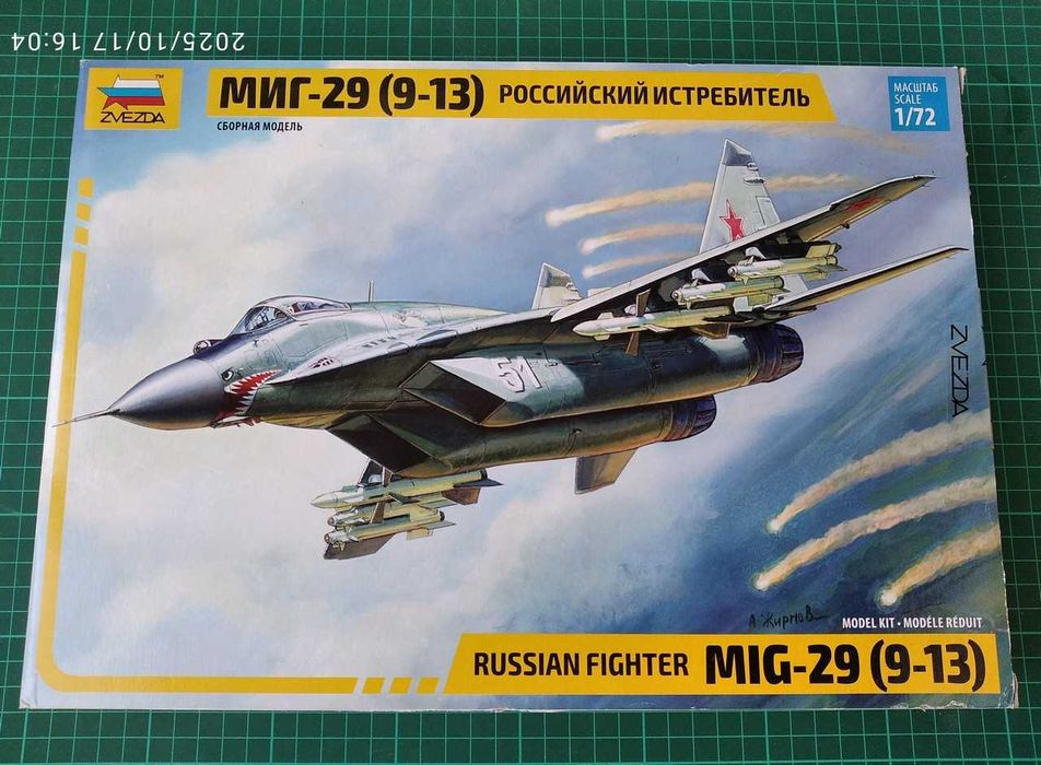 Kits Modelismo 1/72 - Aviões Militares Parte 3
