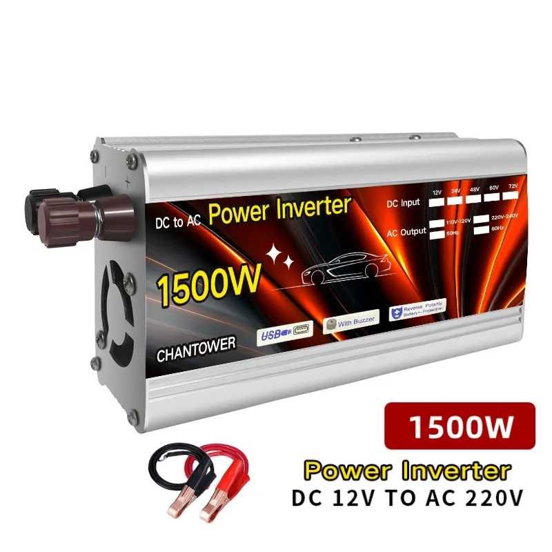Инвертор  12в 220в 50Hz 1500W