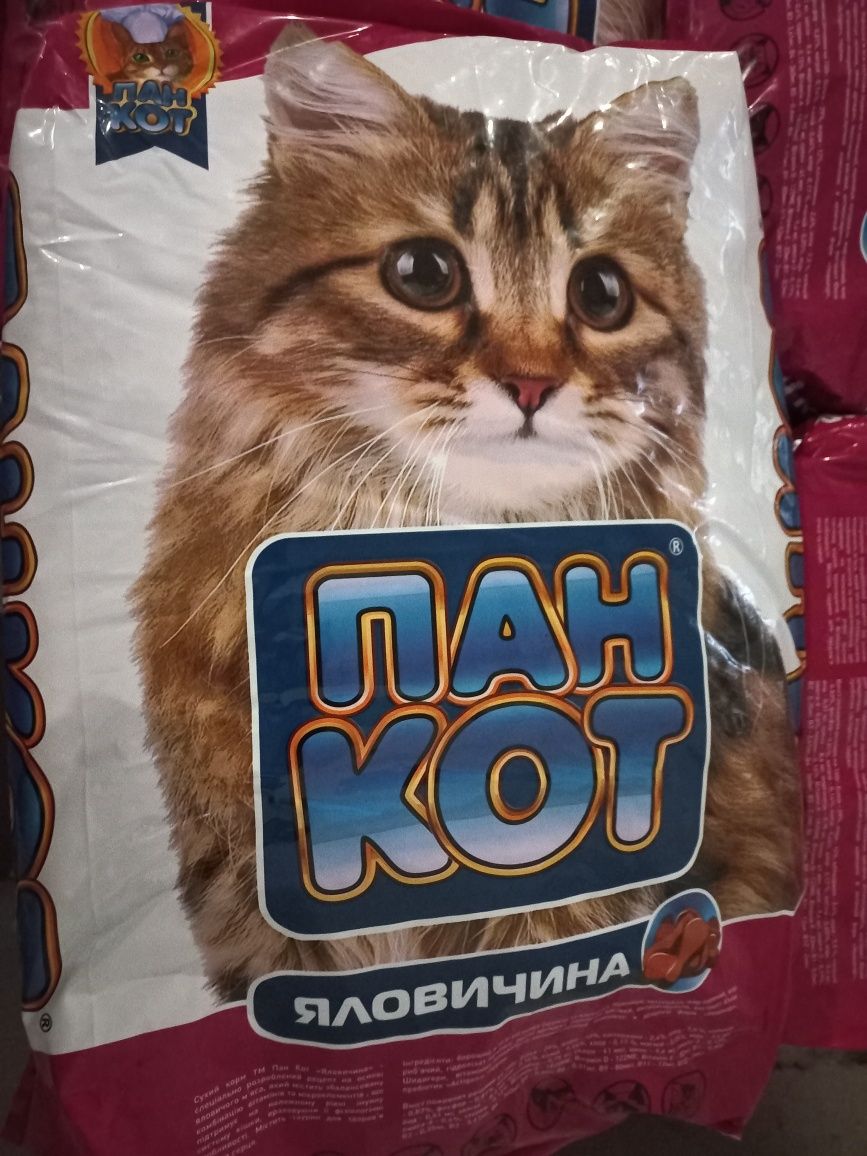 Корм пан кот микс мікс яловичина класік риба курка 10 кг