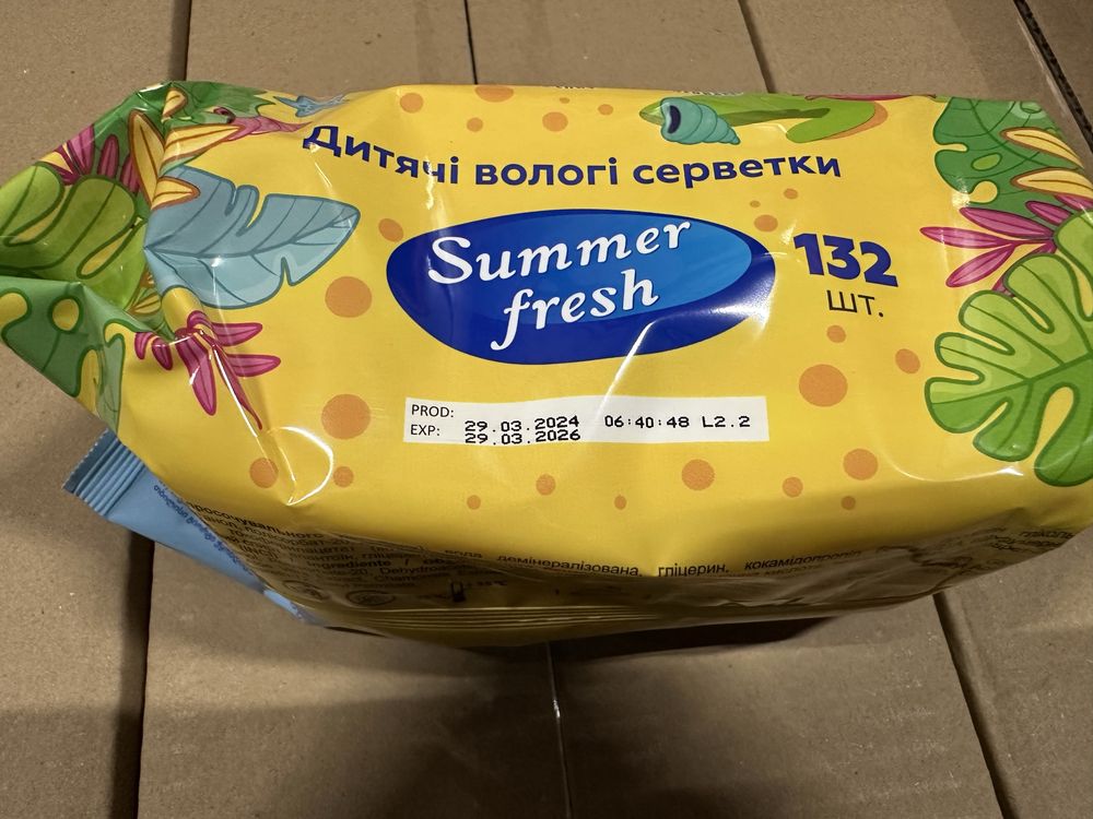 Детские влажные салфетки Summerfresh 132шт