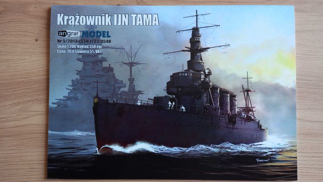 Model kartonowy - Japoński Krążownik IJN TAMA -   Angraf 5/2013