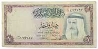 Kuwejt 1968 - rzadki banknot kolekcjonerski! GRATIS WYSYŁKA!
