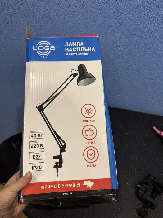 Лампа настільна для манікюра