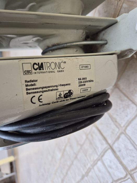 Aquecedor eléctrico