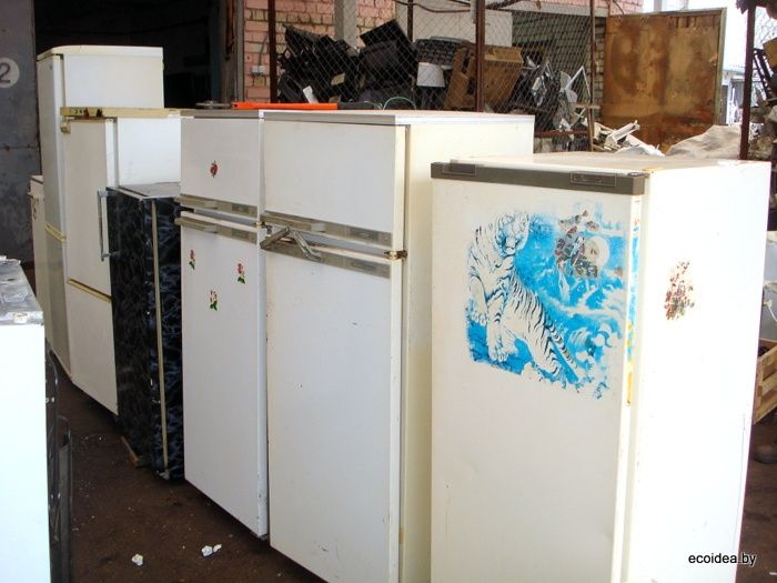 Вивіз, утилізація побутової техніки