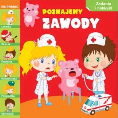 Poznajemy zawody. Na pomoc - Renata Spakovaite