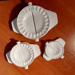 Foremki do pierogów 3x