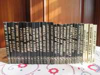 Colecção "Escaravelho de Ouro" - 28 Livros Policiais Antigos