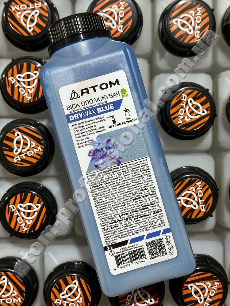 Віск-ополіскувач ATOM “DRY WAX APPLE/BLUE”, 1л