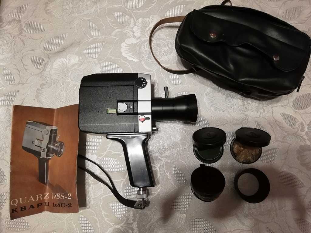 Stara Kamera Quarz 1x8S-2 ZSRR
