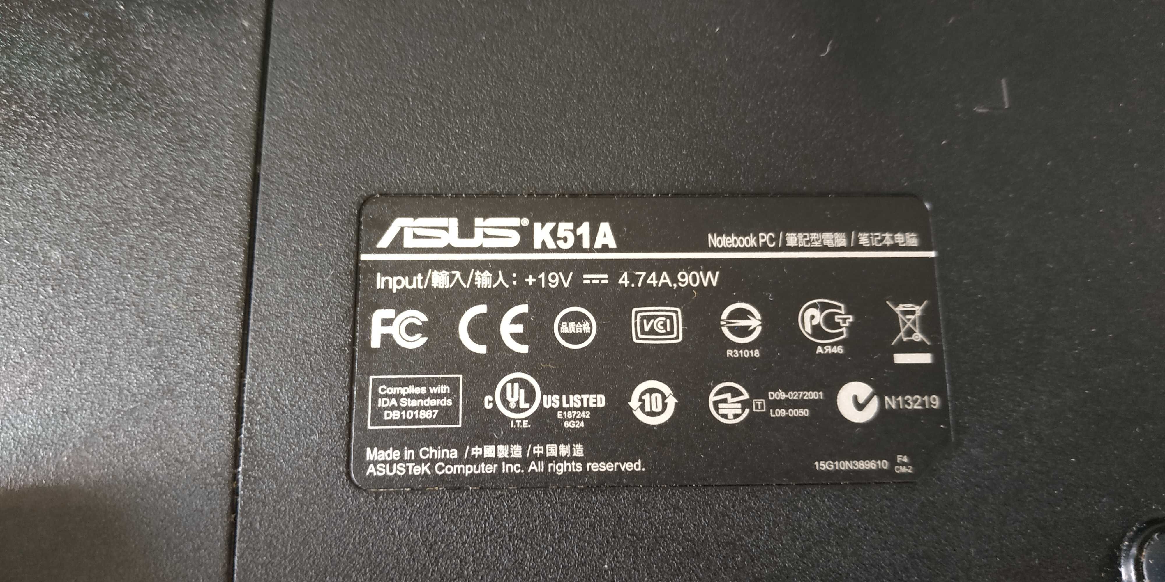 Ноутбук Asus K51A по запчастям или целиком